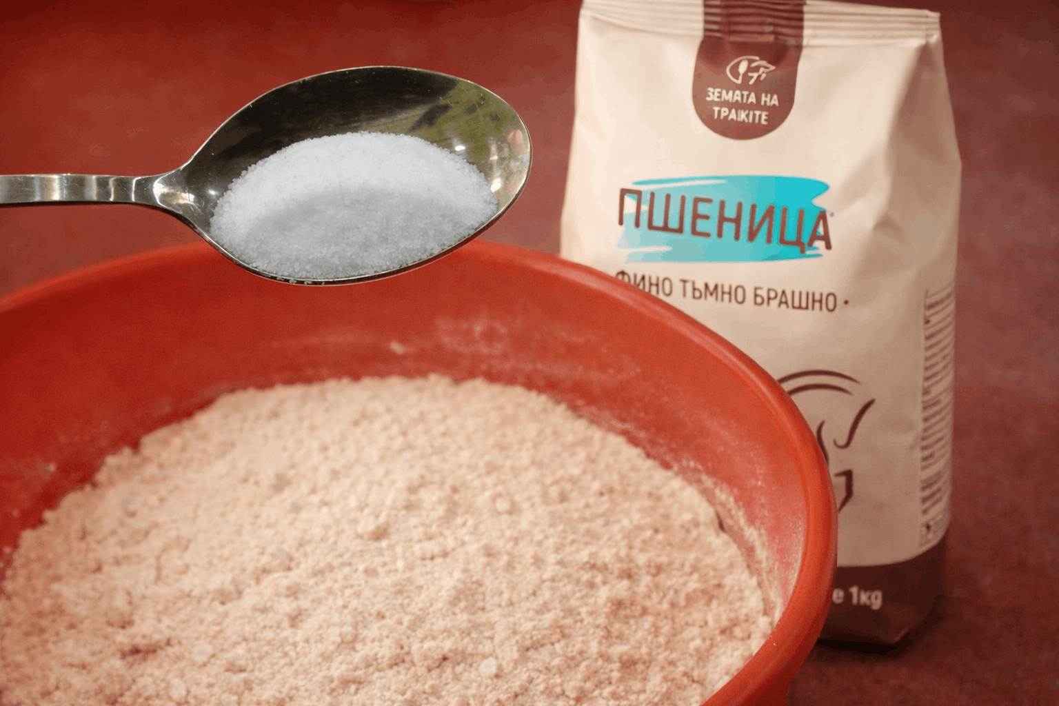 ПЪЛНОЗЪРНЕСТИ ПИТКИ-Стъпка-6598